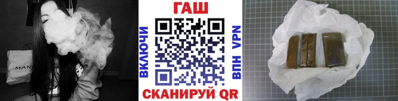 Где купить наркотики Берёзовский КОКАИН  Меф мяу мяу 