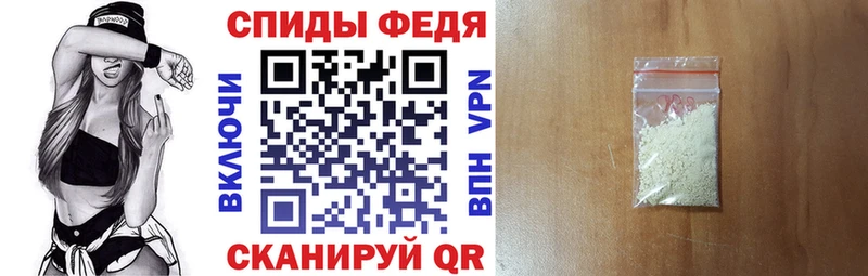 купить наркоту  Берёзовский  KRAKEN   АМФ Розовый 