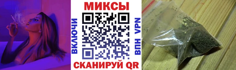 БУТИРАТ оксибутират  как найти   Берёзовский 