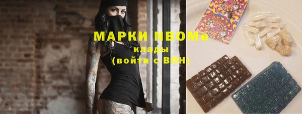 МДПВ Белоозёрский