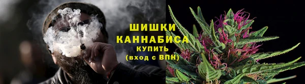 таблы Бронницы