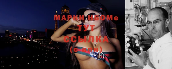 прущие крисы Белокуриха