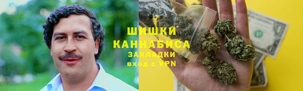 a pvp Бугульма