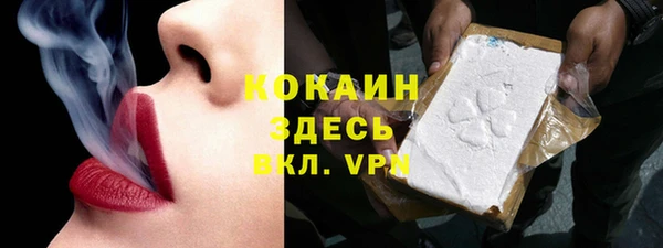 a pvp Бугульма