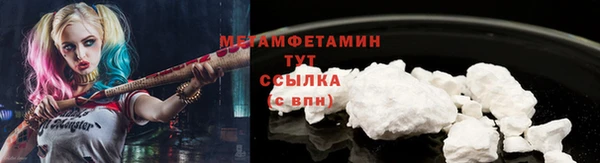 2c-b Богданович