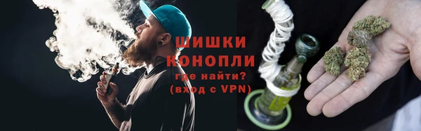MDMA Premium VHQ Богородск