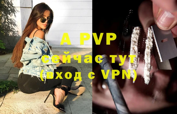 MDMA Premium VHQ Богородск