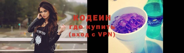 a pvp Бугульма