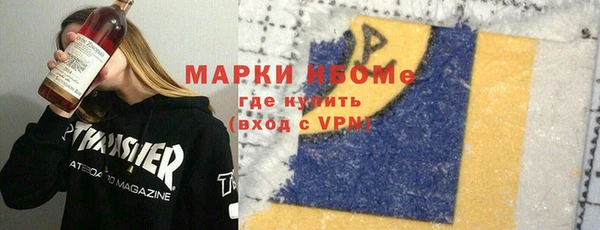 МДПВ Белоозёрский