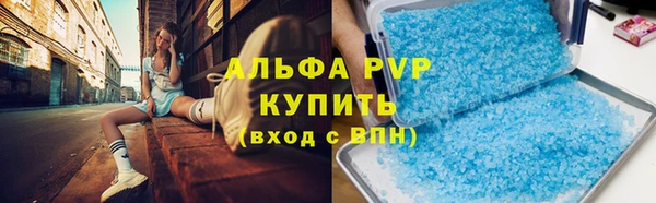 МДПВ Белоозёрский