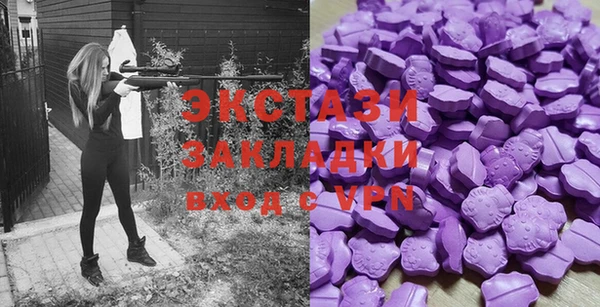 2c-b Богданович