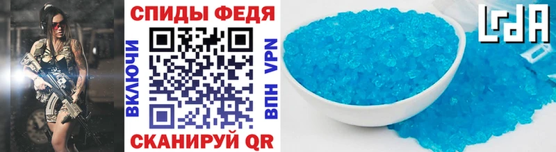 Метамфетамин витя  Берёзовский 