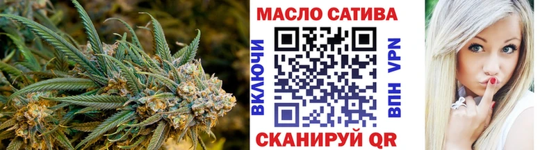 закладка Берёзовский ТГК вейп