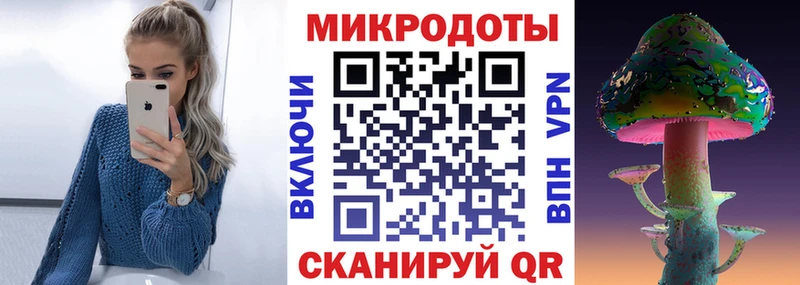 Псилоцибиновые грибы Magic Shrooms  что такое наркотик  Берёзовский 