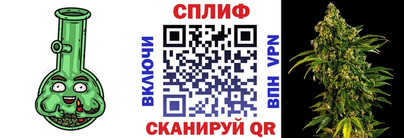 Конопля ГИДРОПОН  Берёзовский 